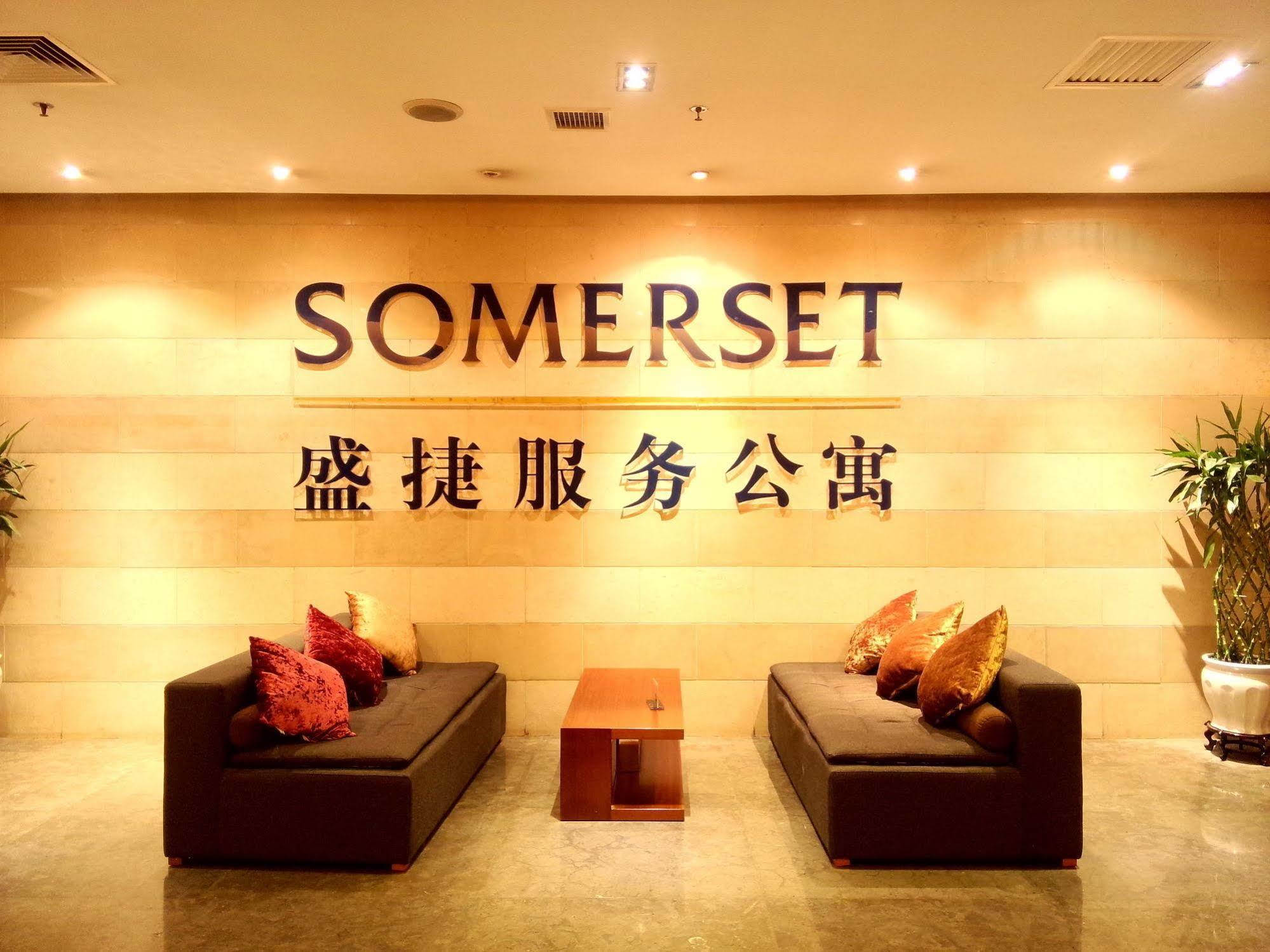 Somerset Jiefangbei Chongqing Apartment Exterior photo